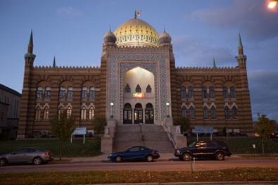 Tripoli Shrine exterior