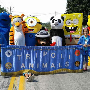 Tripoli Animals unit